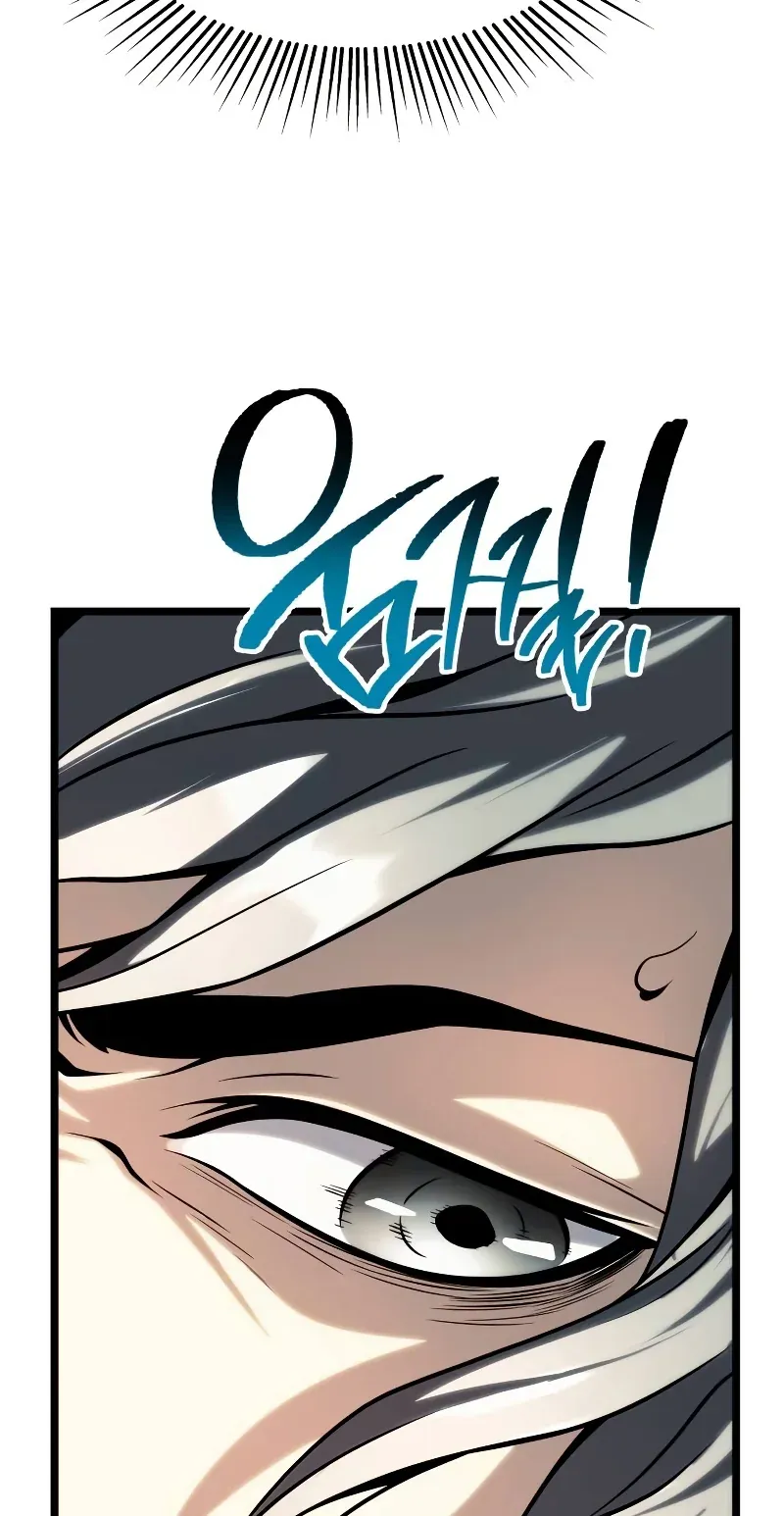 TrendManga Türkçe manga oku the-shepherd-wizard bölüm 11 sayfa 73
