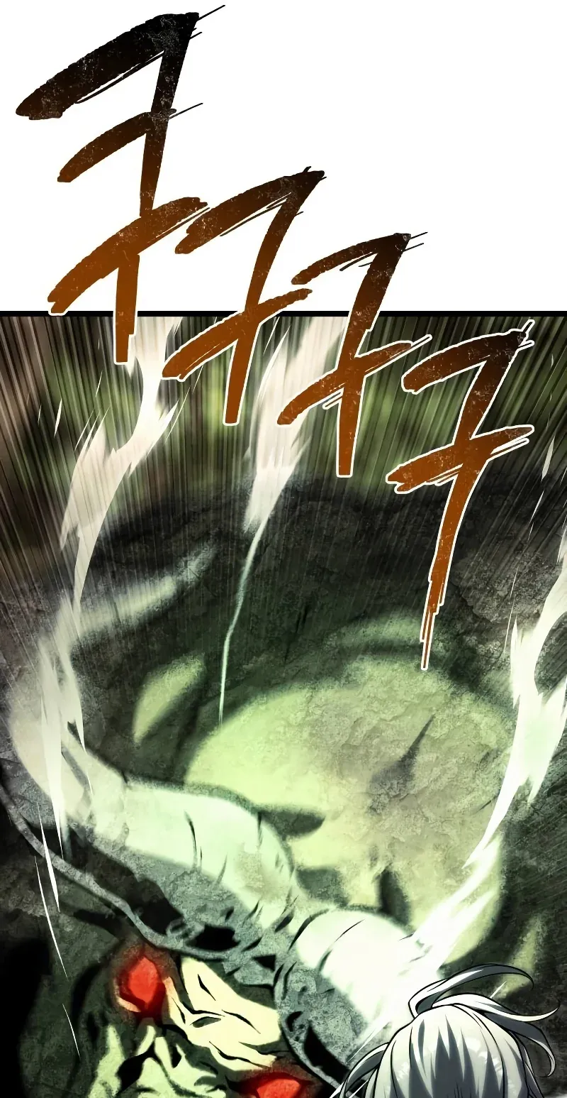 TrendManga Türkçe manga oku the-shepherd-wizard bölüm 11 sayfa 79