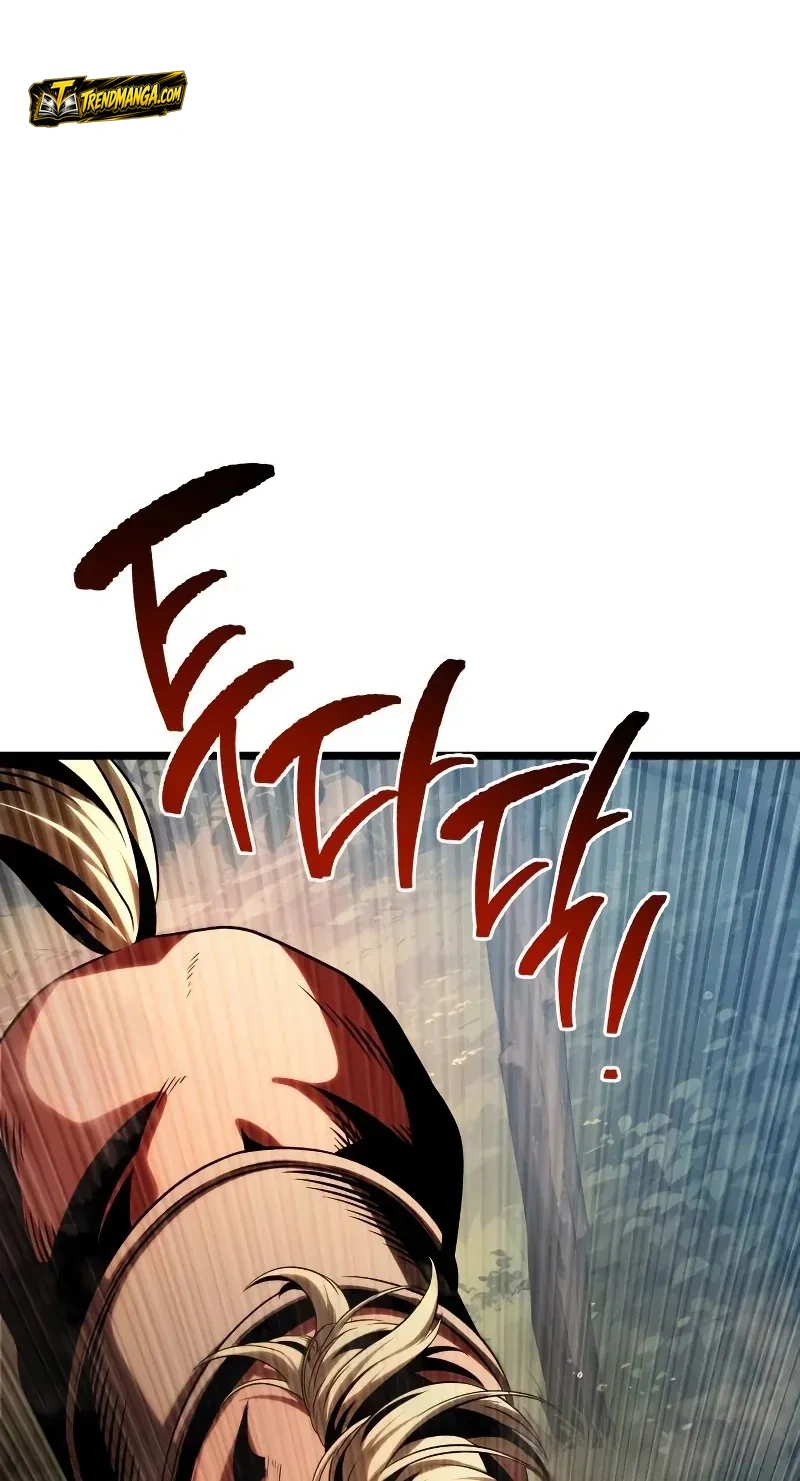 TrendManga Türkçe manga oku the-shepherd-wizard bölüm 11 sayfa 88