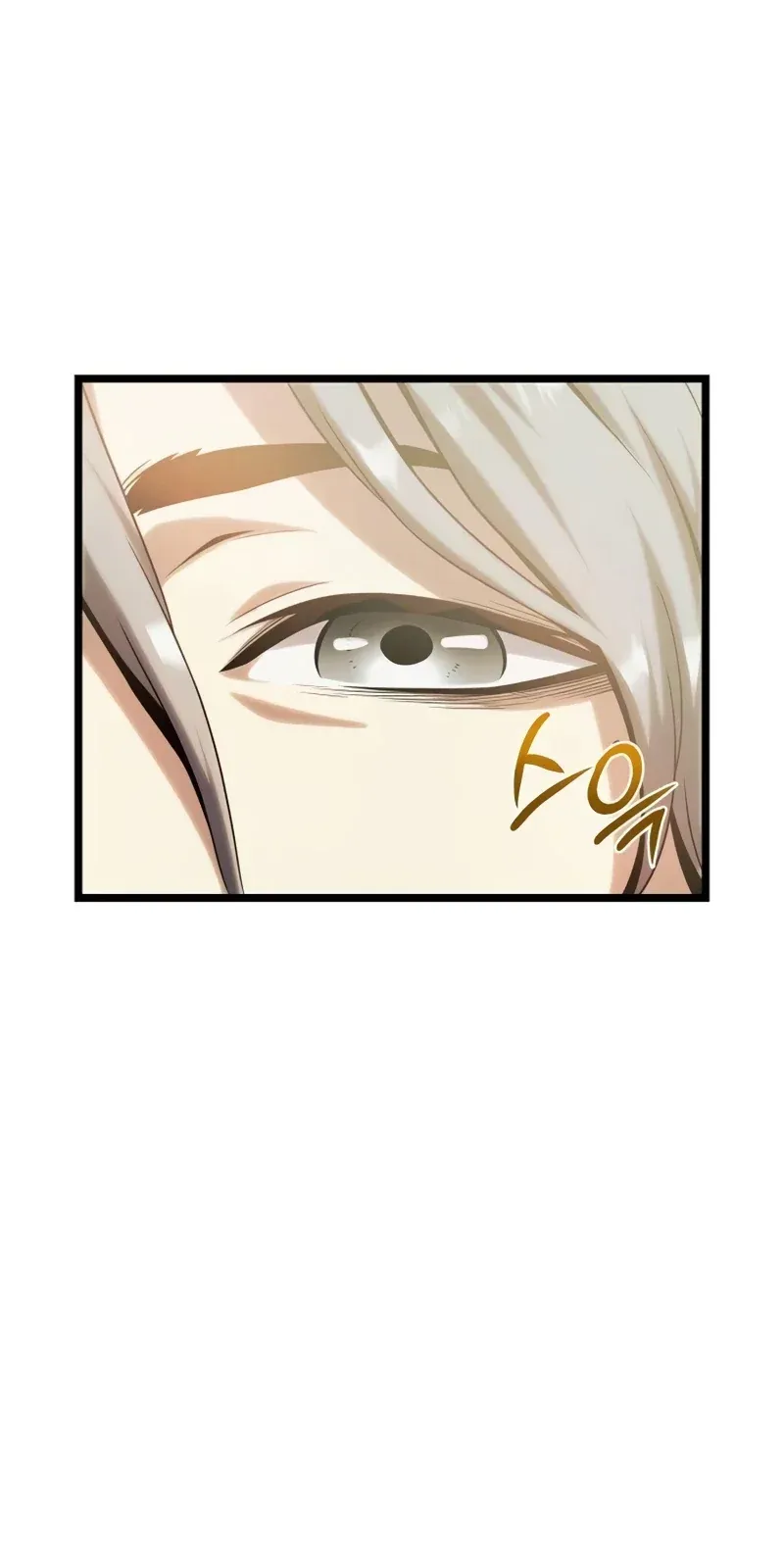 TrendManga Türkçe manga oku the-shepherd-wizard bölüm 12 sayfa 128