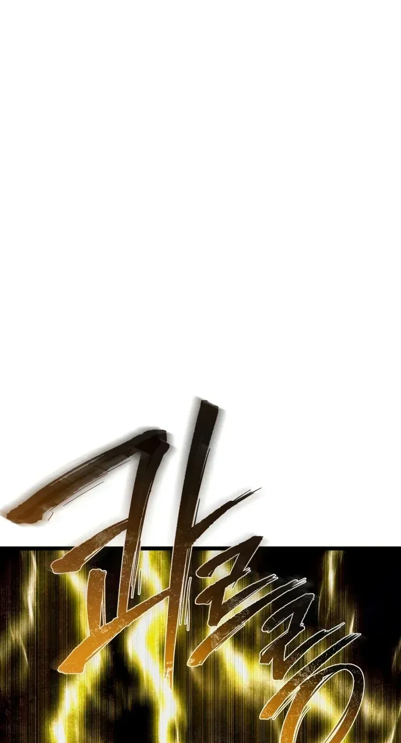 TrendManga Türkçe manga oku the-shepherd-wizard bölüm 12 sayfa 182