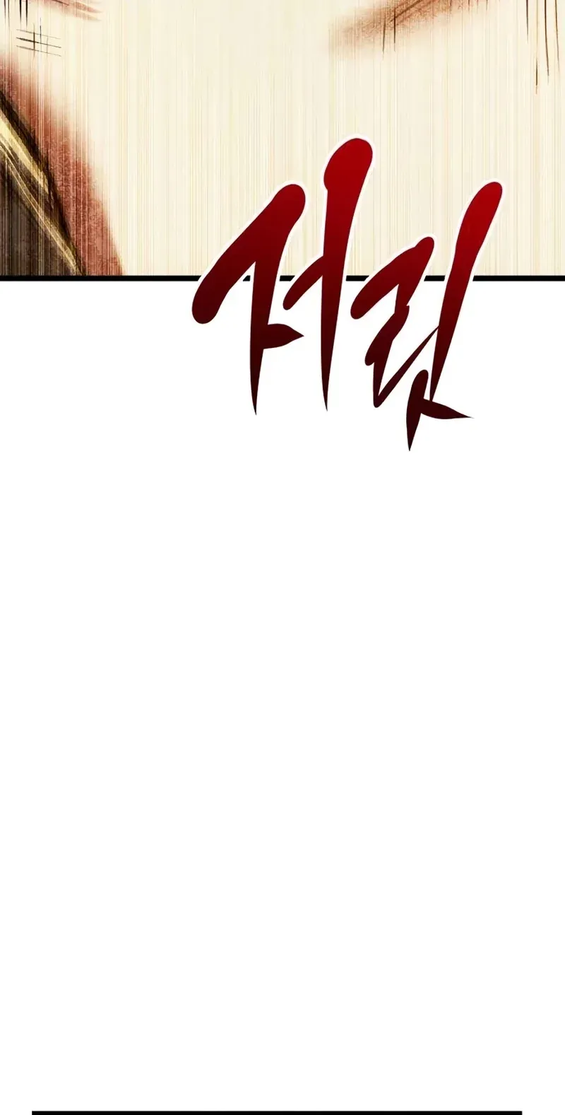 TrendManga Türkçe manga oku the-shepherd-wizard bölüm 12 sayfa 189