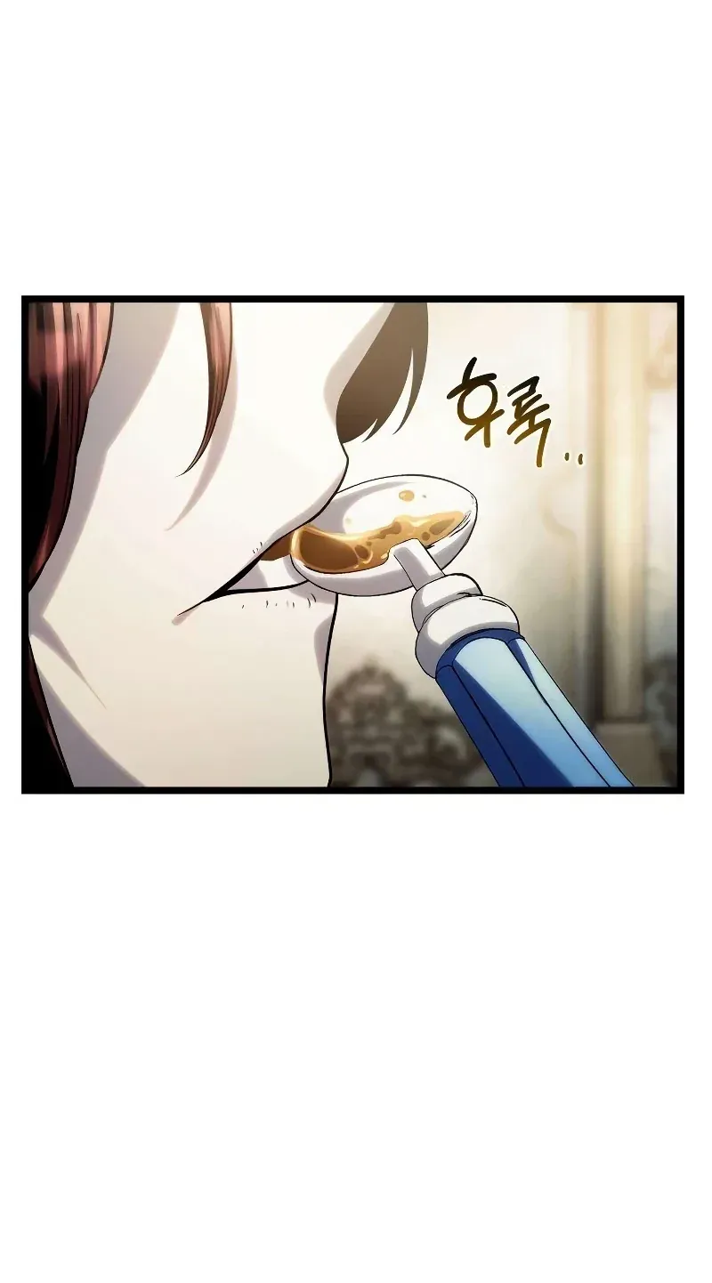 TrendManga Türkçe manga oku the-shepherd-wizard bölüm 13 sayfa 122