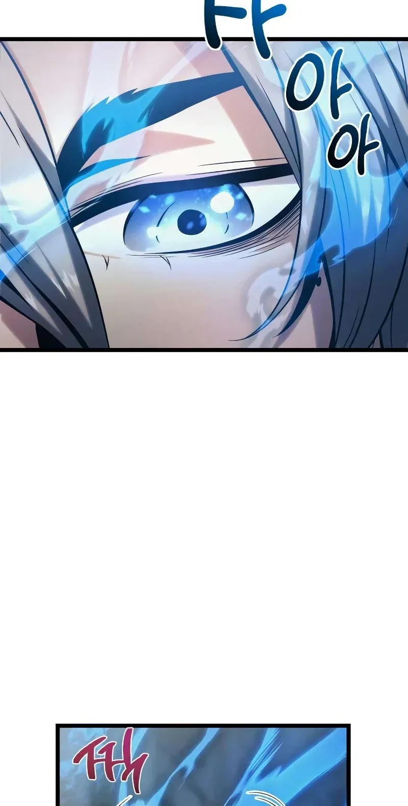 TrendManga Türkçe manga oku the-shepherd-wizard bölüm 13 sayfa 54