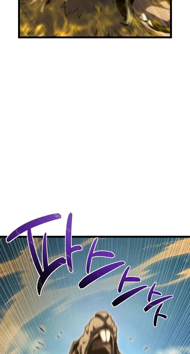 TrendManga Türkçe manga oku the-shepherd-wizard bölüm 13 sayfa 84