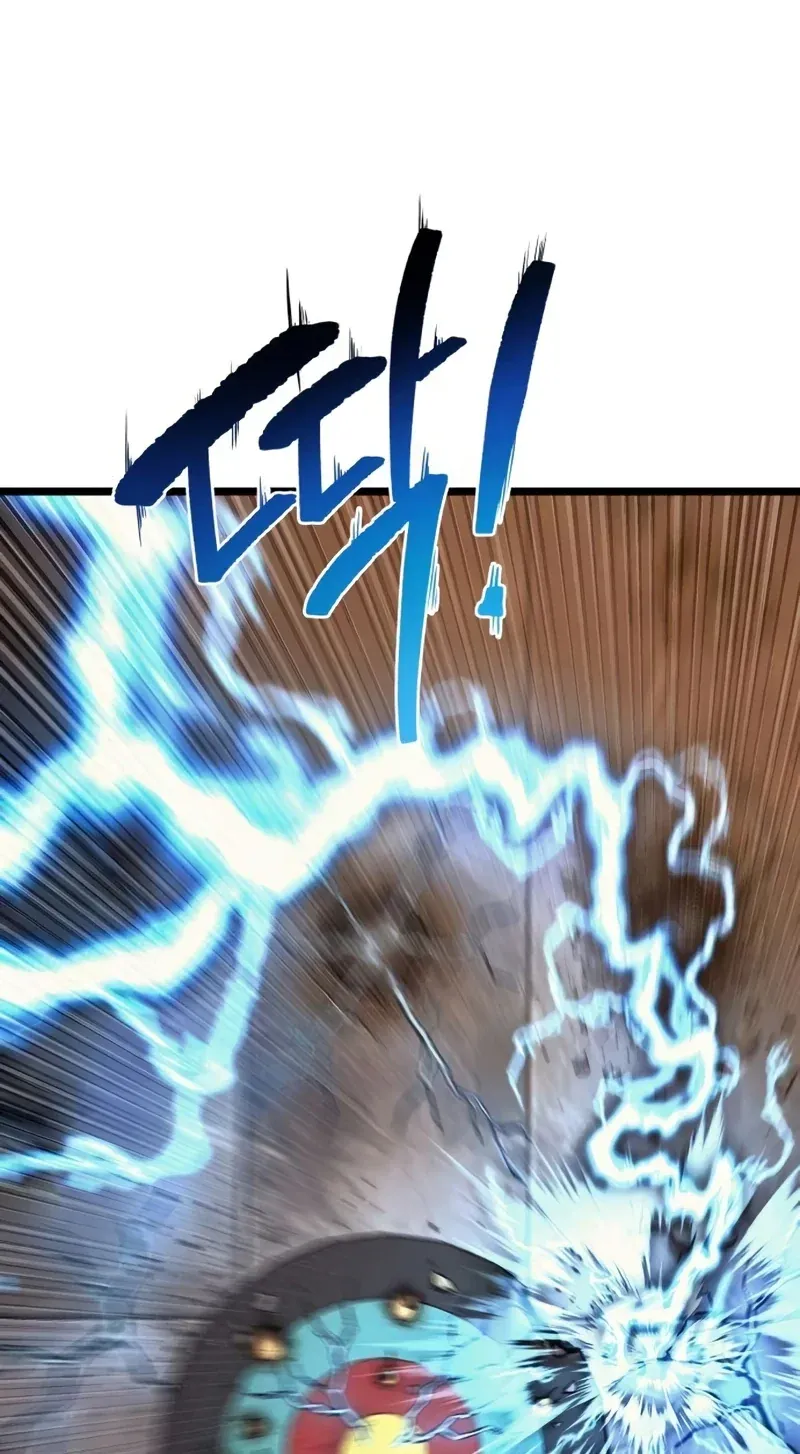 TrendManga Türkçe manga oku the-shepherd-wizard bölüm 14 sayfa 186