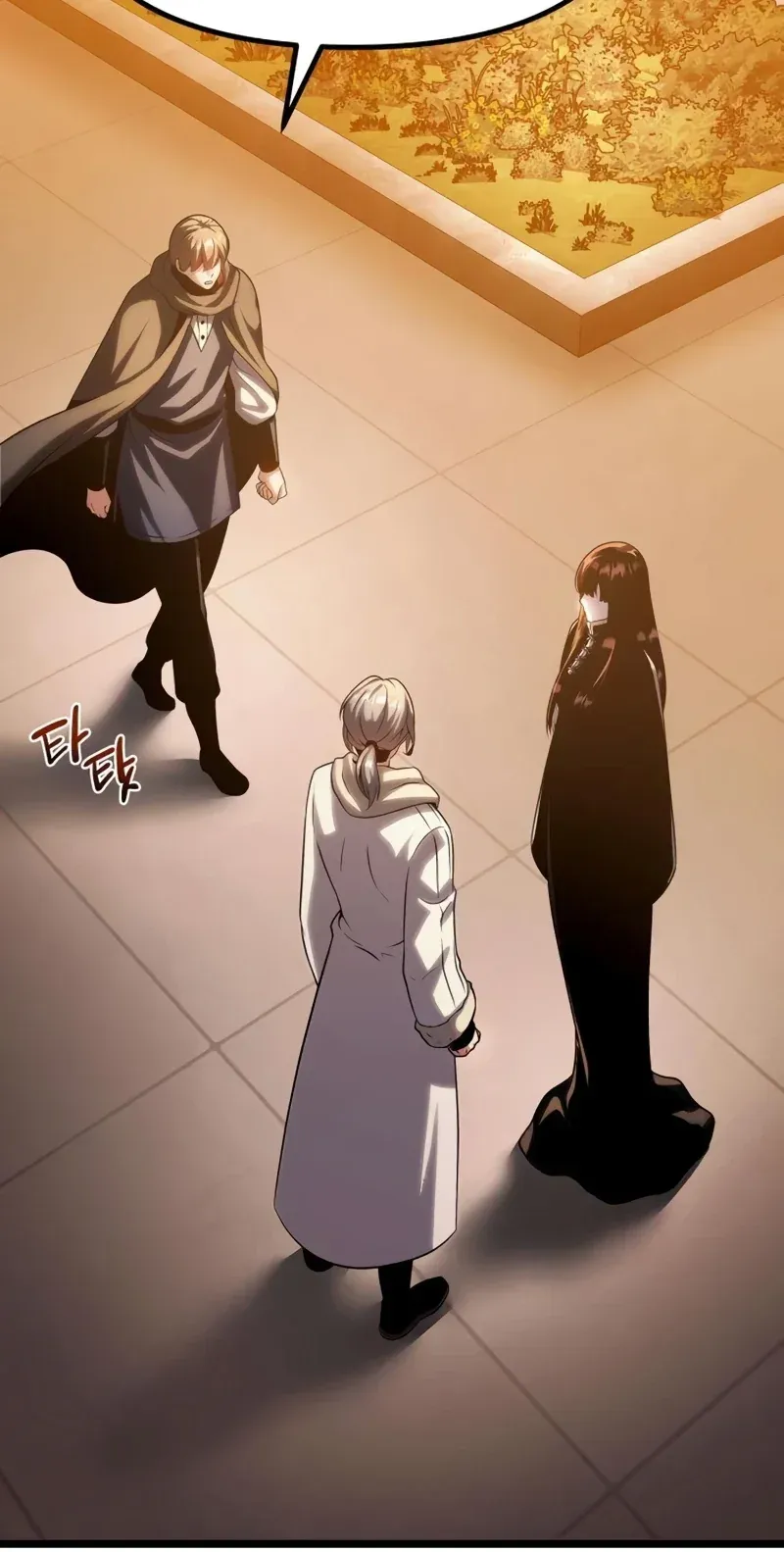 TrendManga Türkçe manga oku the-shepherd-wizard bölüm 14 sayfa 196