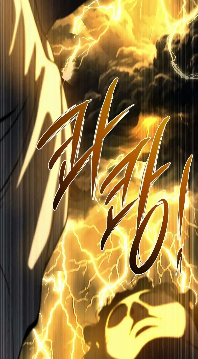 TrendManga Türkçe manga oku the-shepherd-wizard bölüm 15 sayfa 103