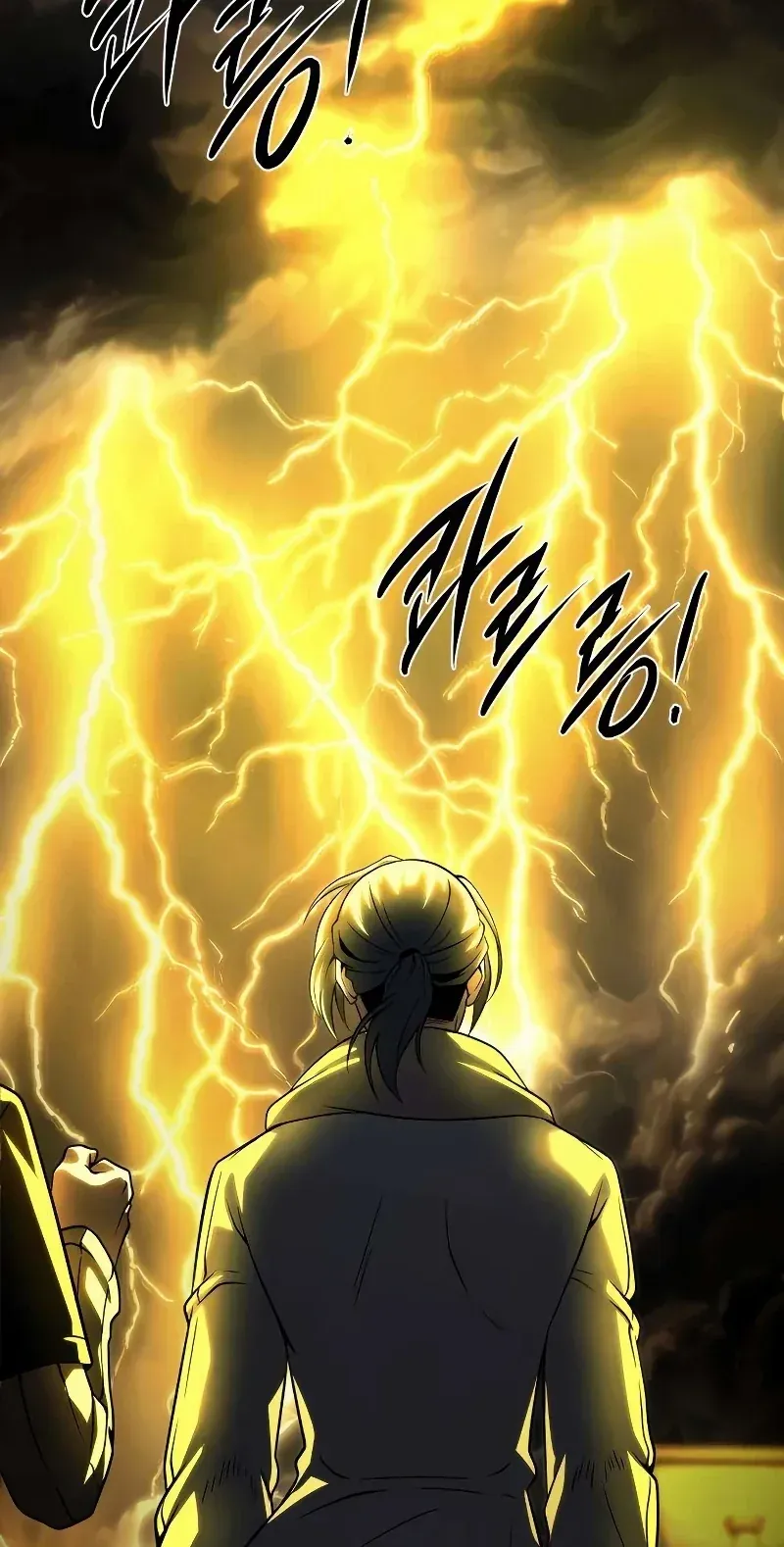 TrendManga Türkçe manga oku the-shepherd-wizard bölüm 15 sayfa 109