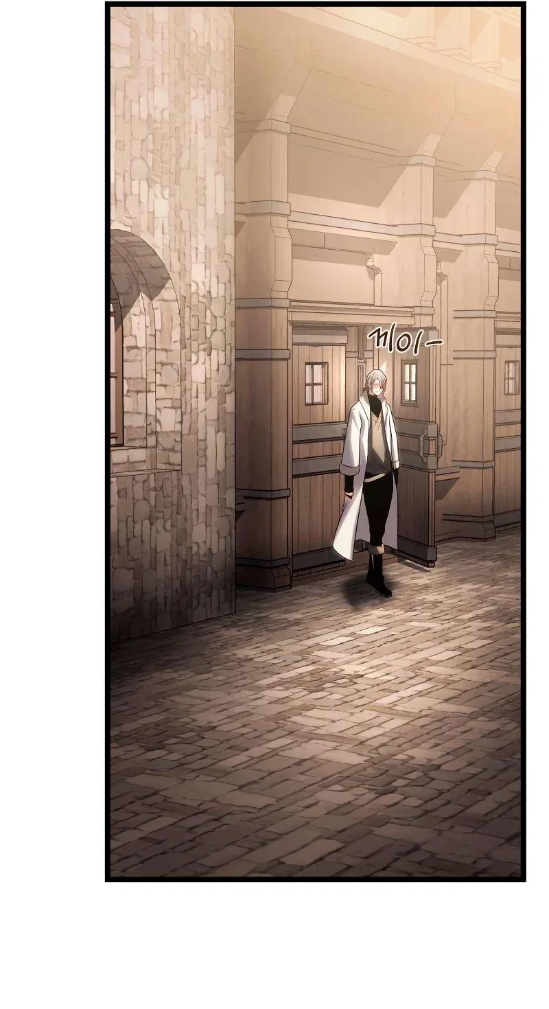 TrendManga Türkçe manga oku the-shepherd-wizard bölüm 15 sayfa 133