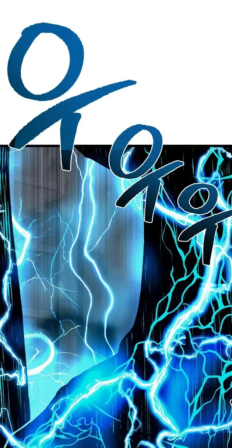 TrendManga Türkçe manga oku the-shepherd-wizard bölüm 15 sayfa 35