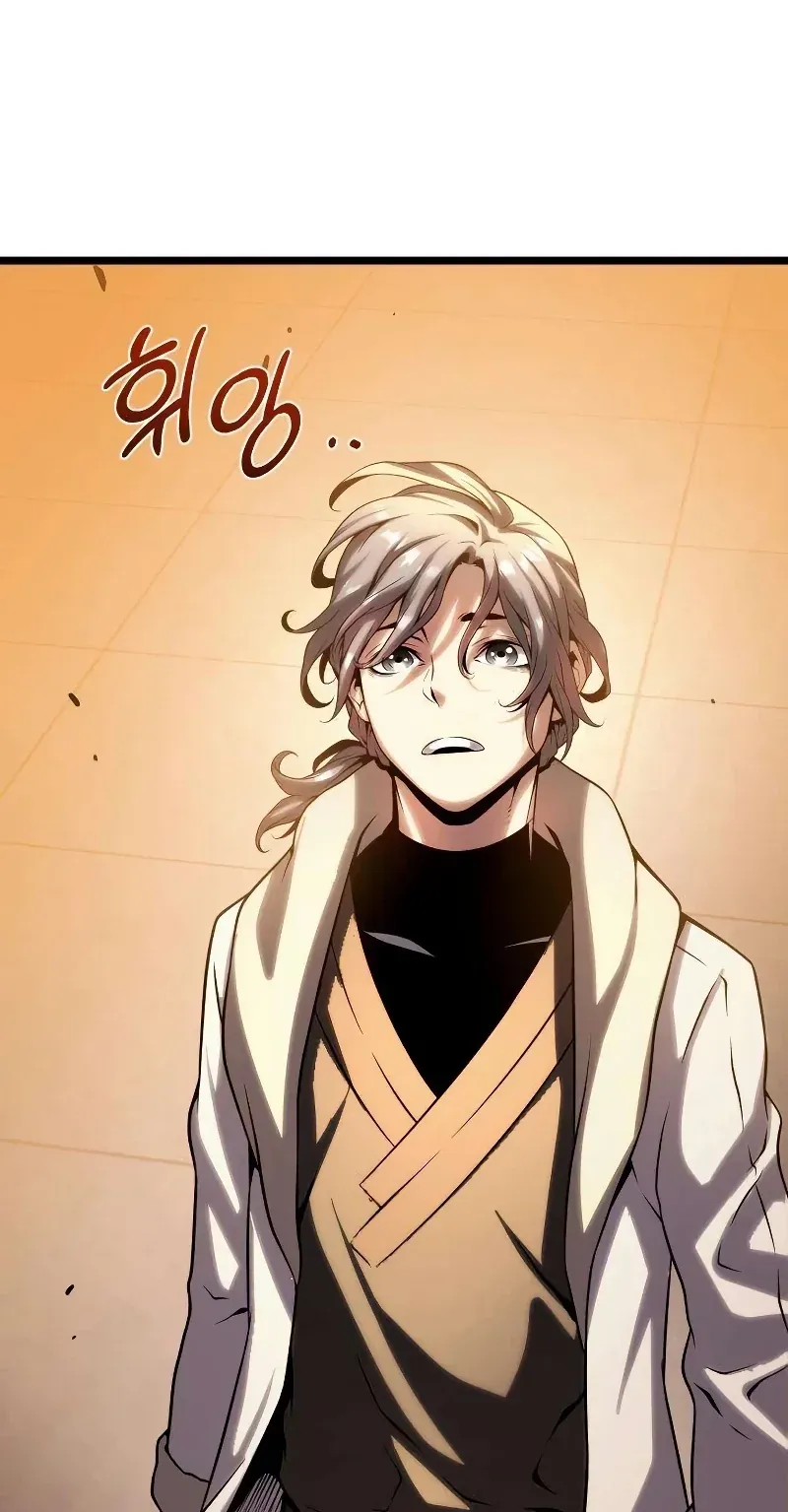 TrendManga Türkçe manga oku the-shepherd-wizard bölüm 15 sayfa 57