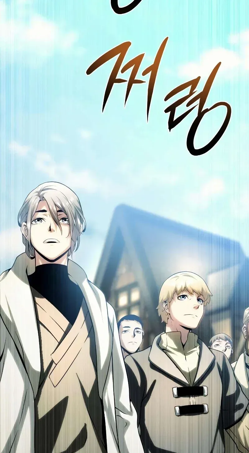 TrendManga Türkçe manga oku the-shepherd-wizard bölüm 15 sayfa 75