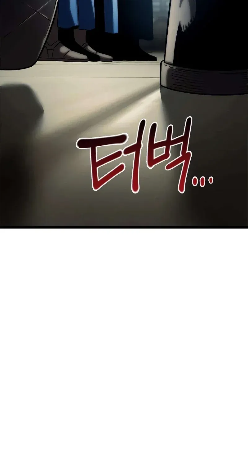TrendManga Türkçe manga oku the-shepherd-wizard bölüm 15 sayfa 78