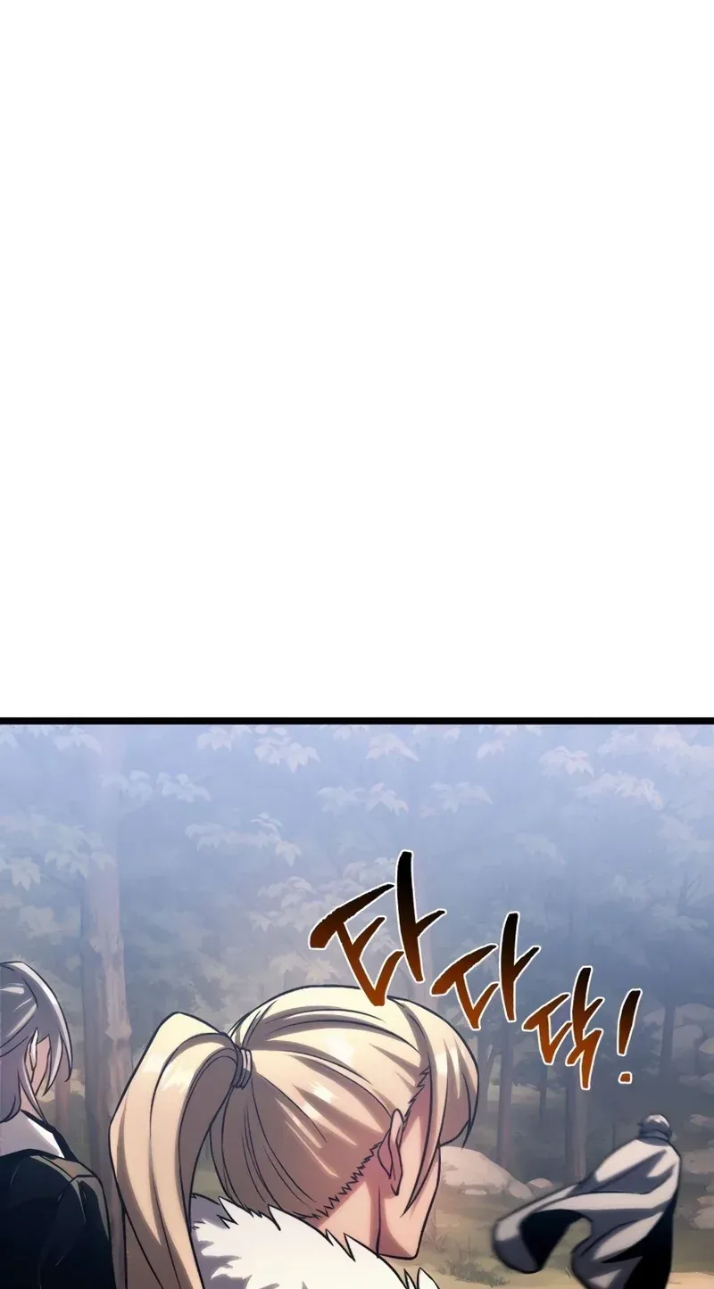 TrendManga Türkçe manga oku the-shepherd-wizard bölüm 16 sayfa 105