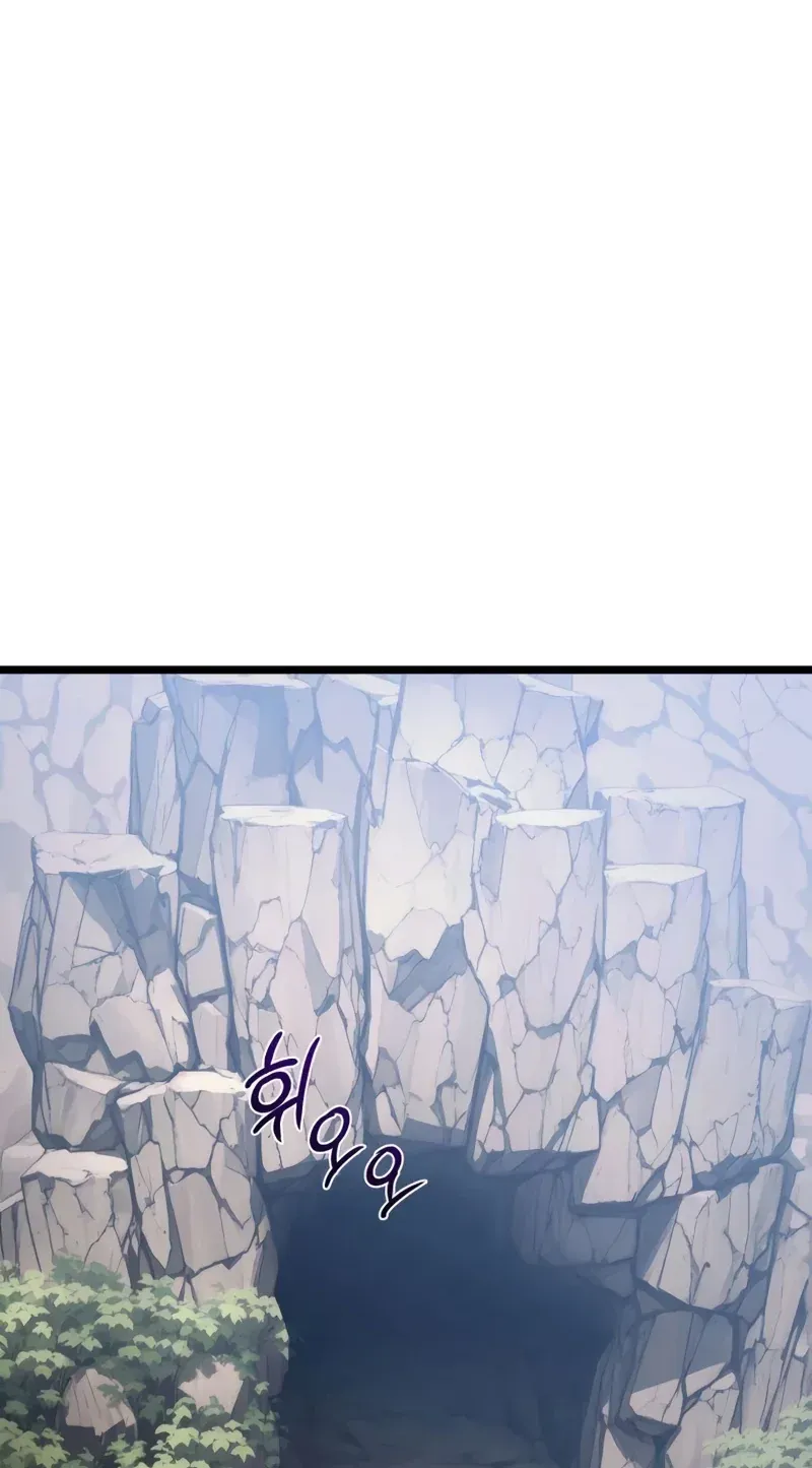 TrendManga Türkçe manga oku the-shepherd-wizard bölüm 16 sayfa 108