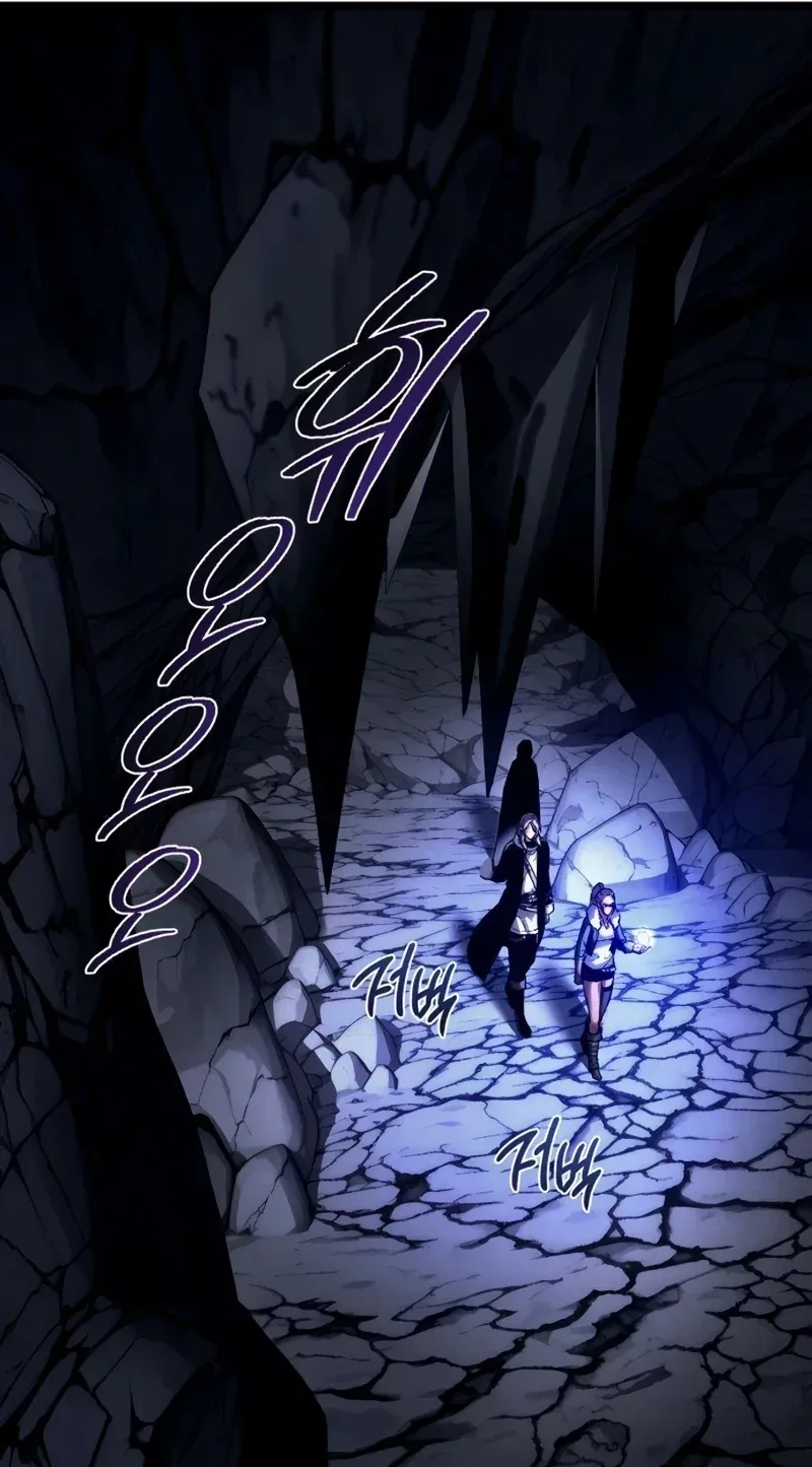 TrendManga Türkçe manga oku the-shepherd-wizard bölüm 16 sayfa 117
