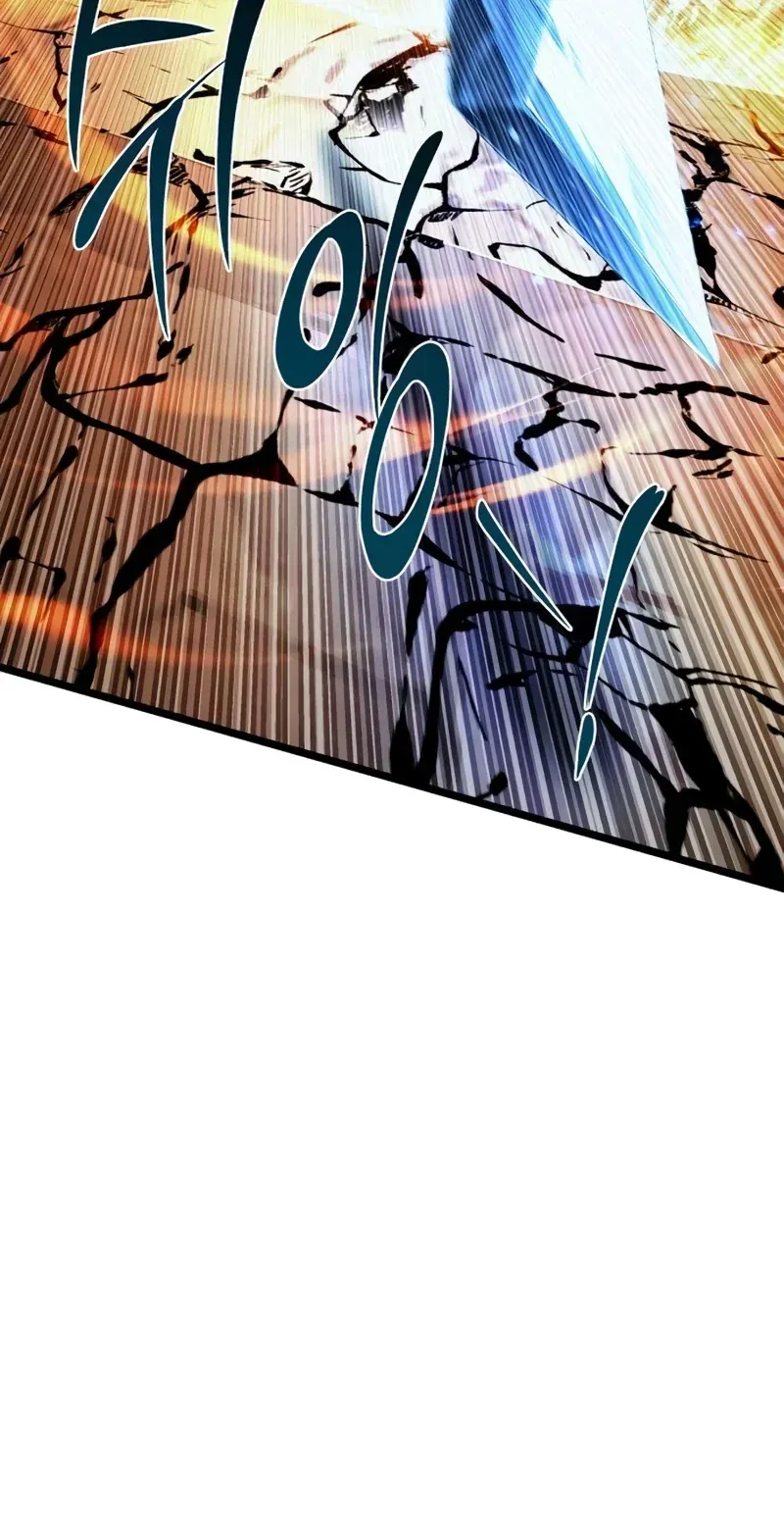 TrendManga Türkçe manga oku the-shepherd-wizard bölüm 16 sayfa 143