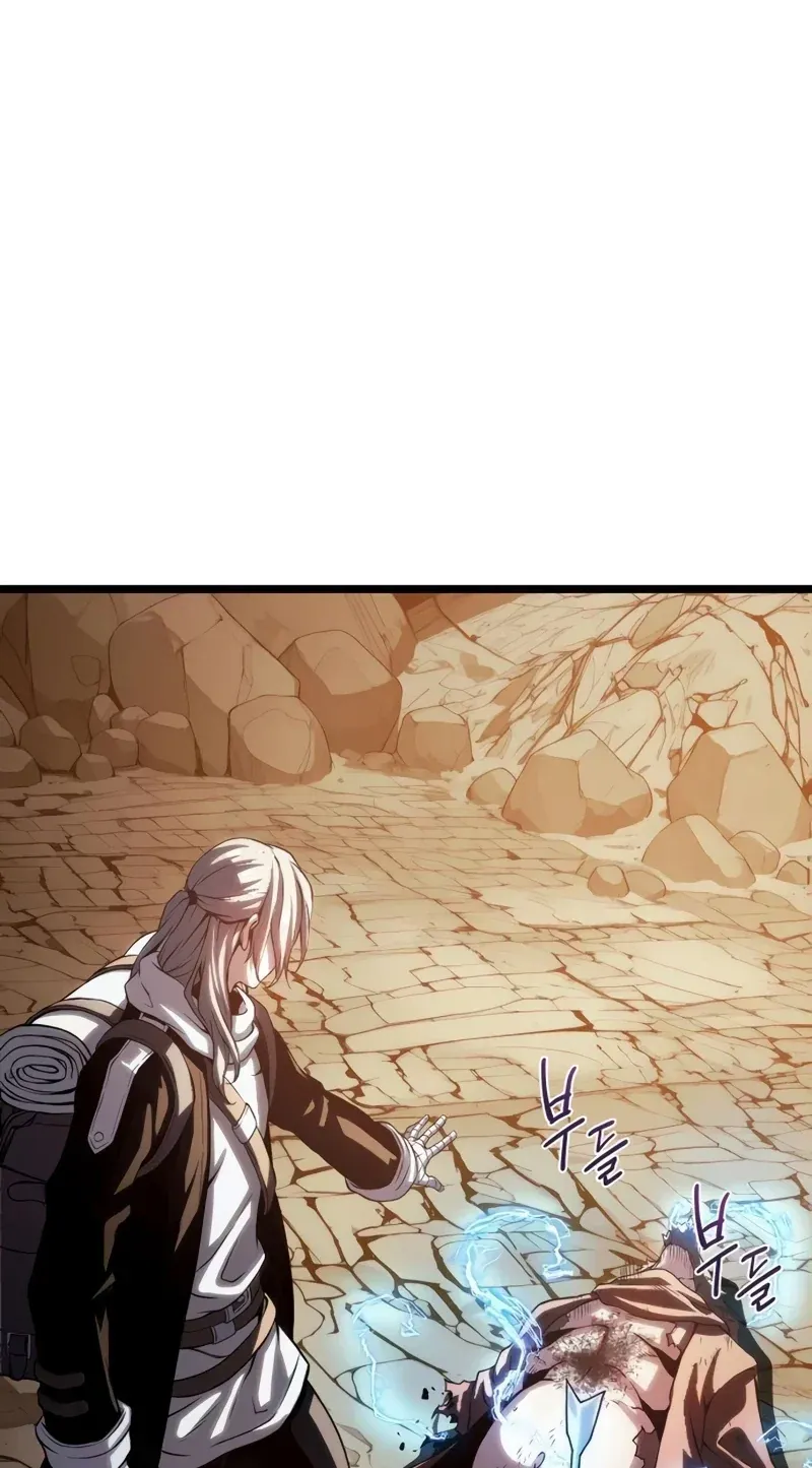 TrendManga Türkçe manga oku the-shepherd-wizard bölüm 16 sayfa 170