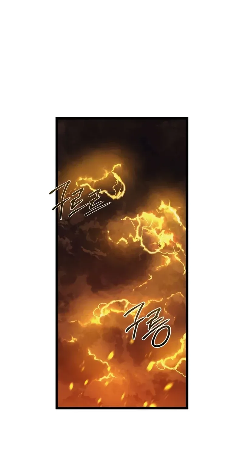 TrendManga Türkçe manga oku the-shepherd-wizard bölüm 17 sayfa 107