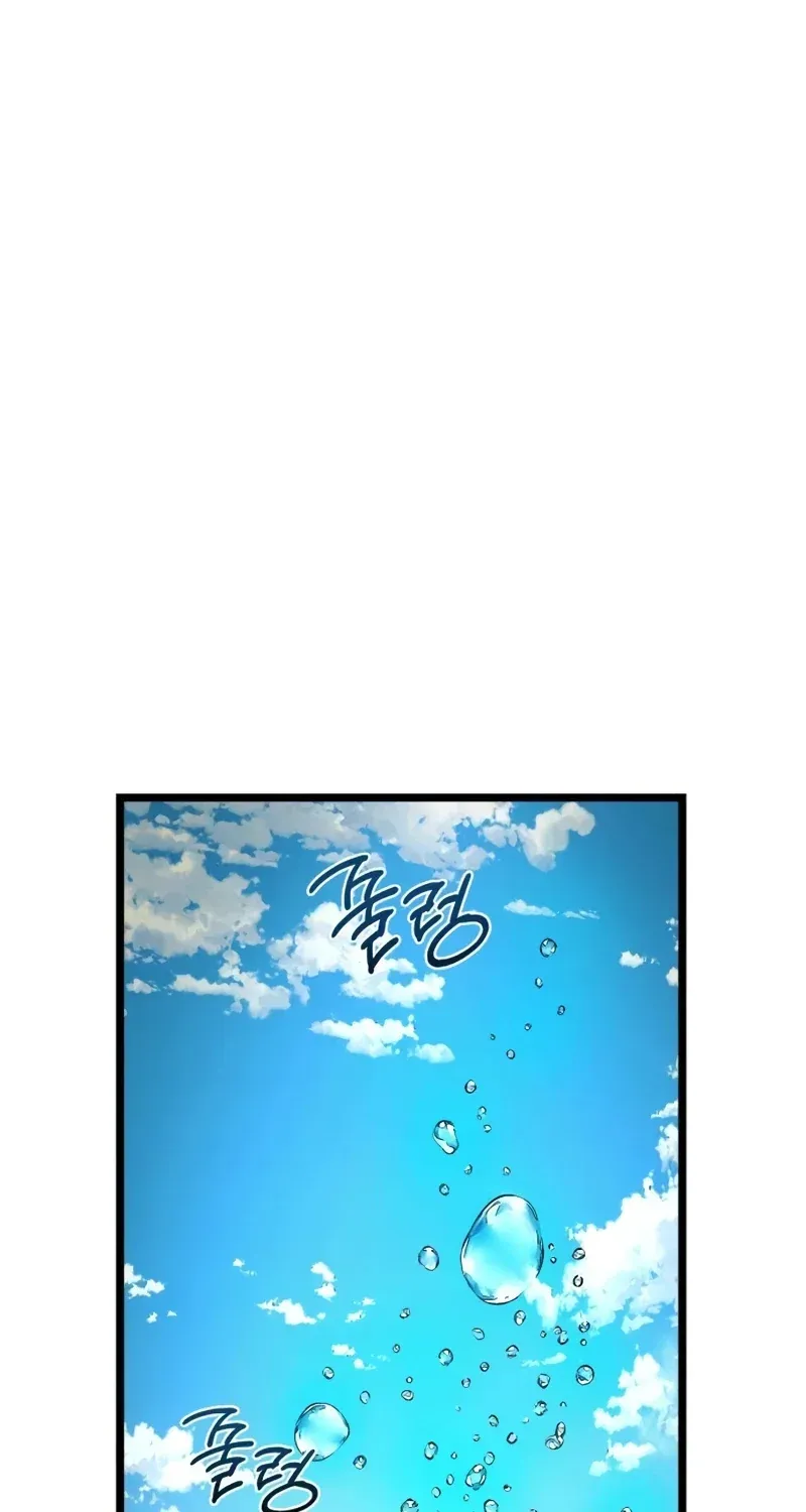 TrendManga Türkçe manga oku the-shepherd-wizard bölüm 17 sayfa 198