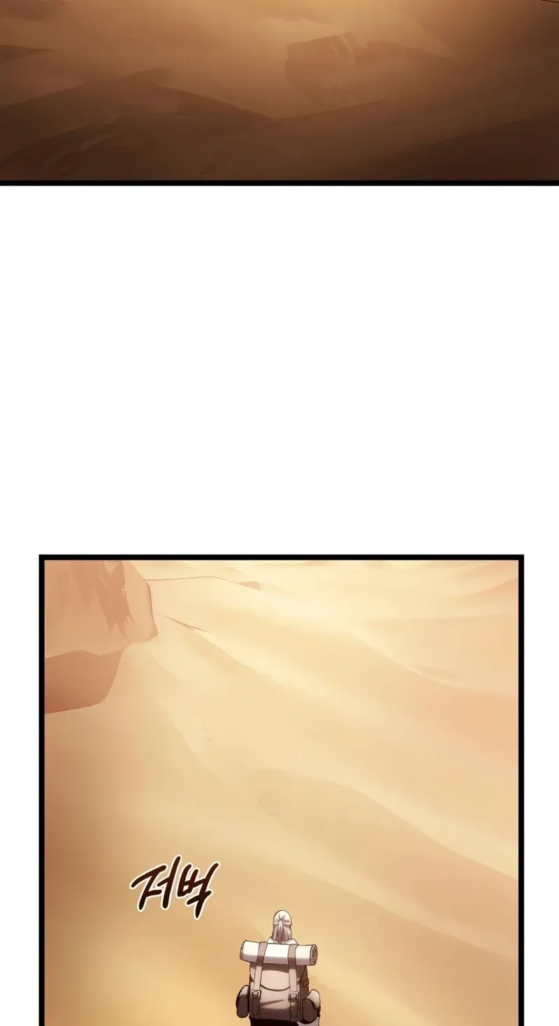 TrendManga Türkçe manga oku the-shepherd-wizard bölüm 17 sayfa 42