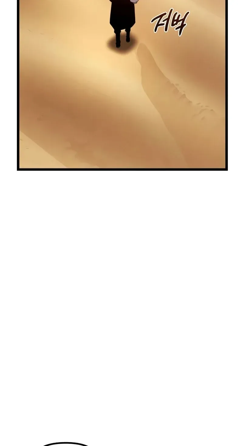 TrendManga Türkçe manga oku the-shepherd-wizard bölüm 17 sayfa 43