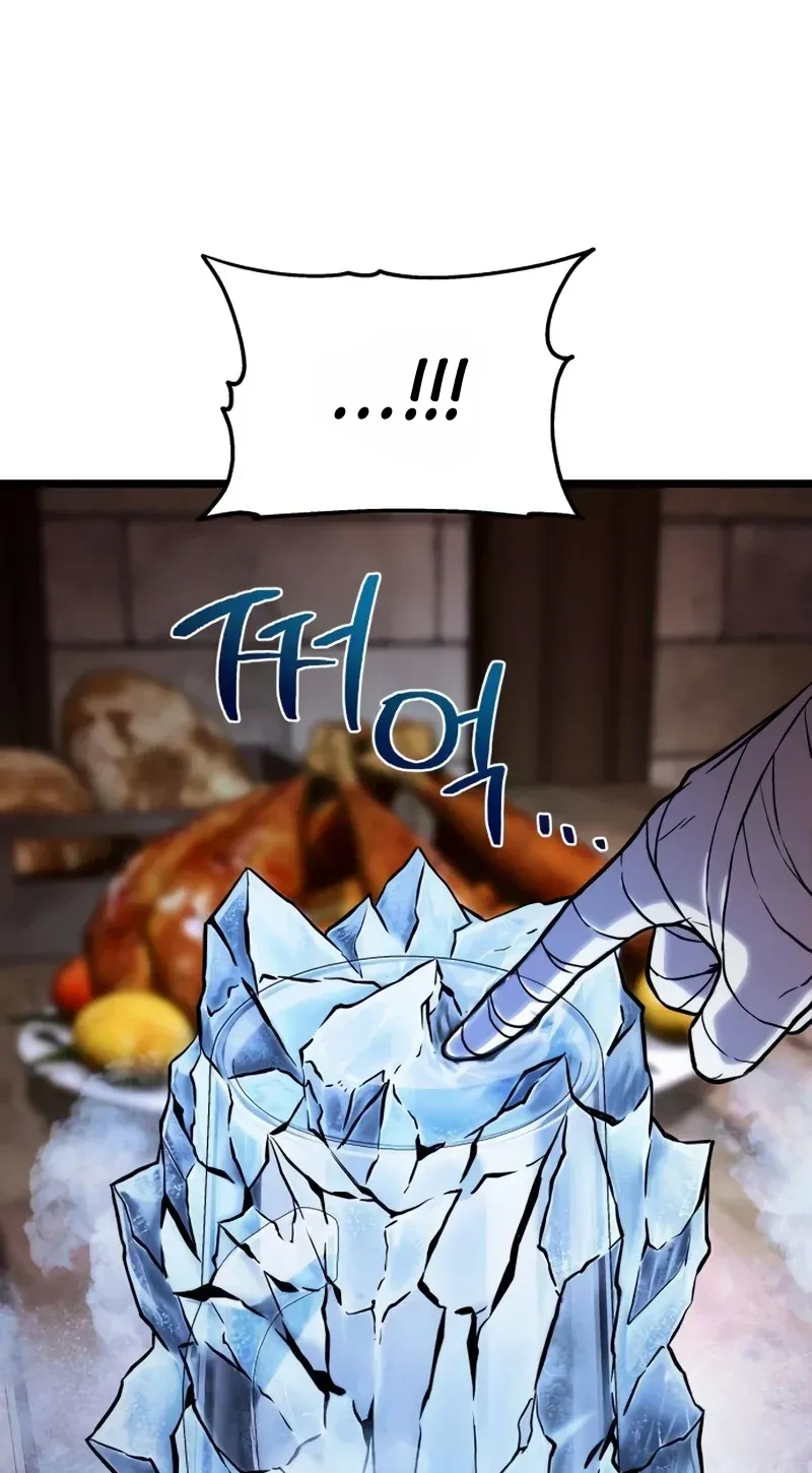 TrendManga Türkçe manga oku the-shepherd-wizard bölüm 17 sayfa 71