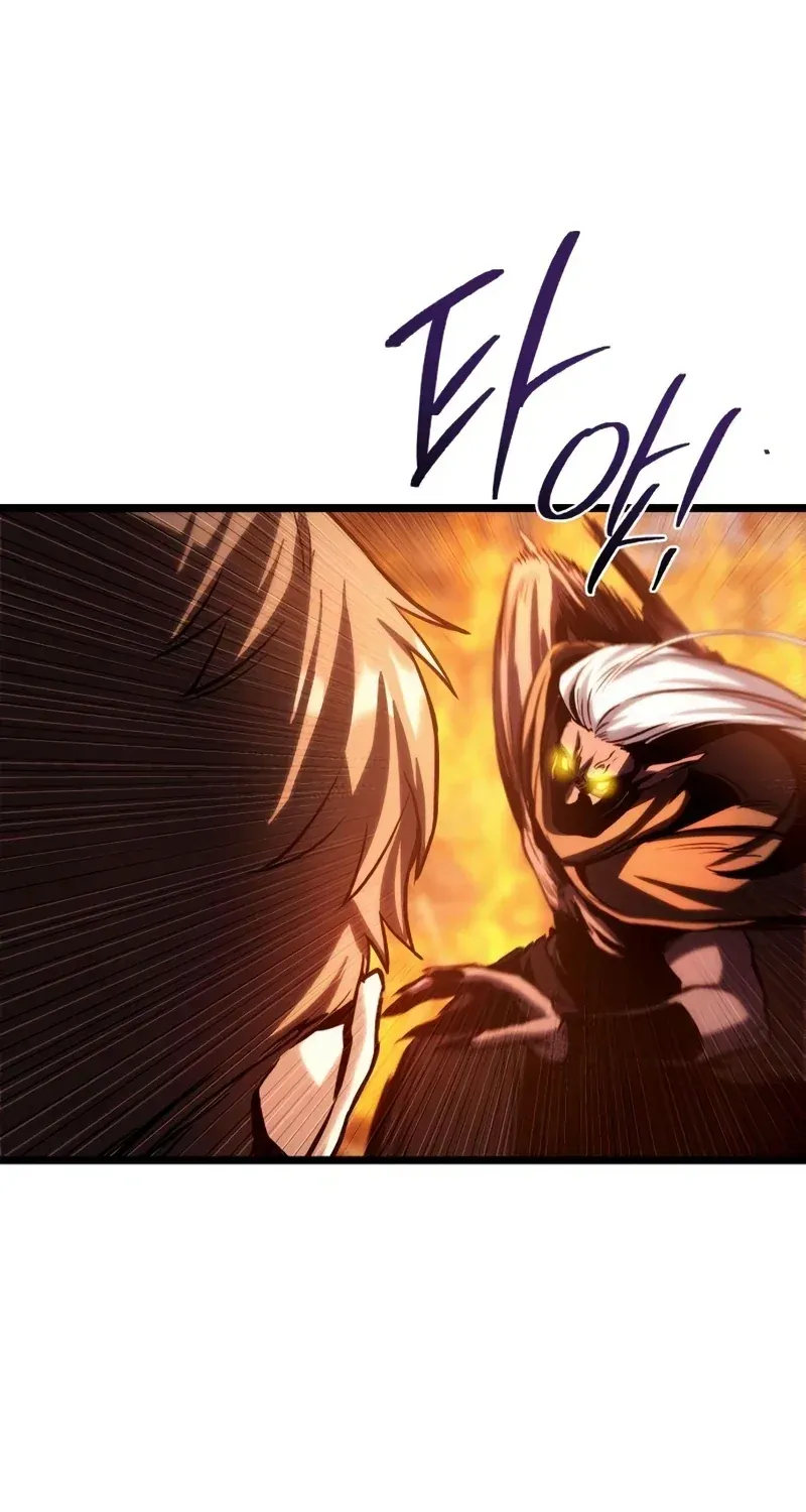 TrendManga Türkçe manga oku the-shepherd-wizard bölüm 17 sayfa 98