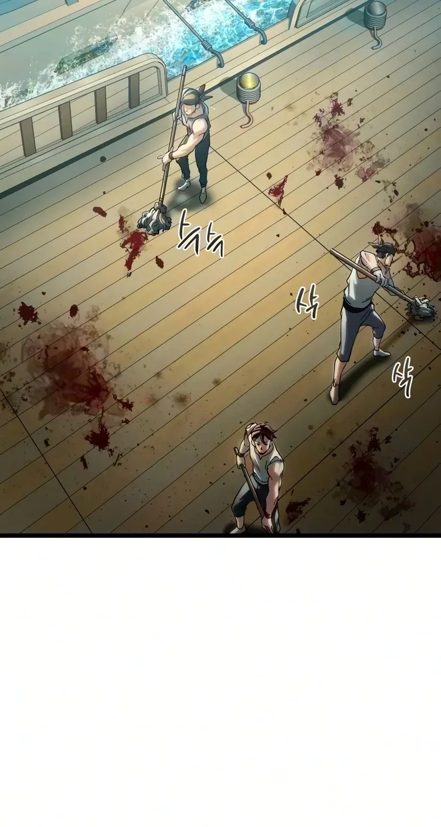 TrendManga Türkçe manga oku the-shepherd-wizard bölüm 18 sayfa 130