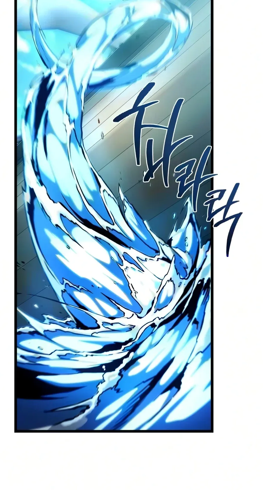 TrendManga Türkçe manga oku the-shepherd-wizard bölüm 18 sayfa 20