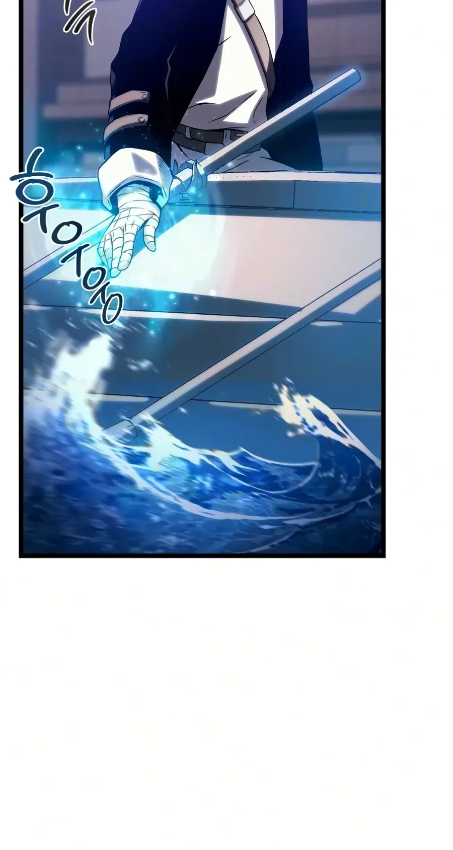 TrendManga Türkçe manga oku the-shepherd-wizard bölüm 18 sayfa 207