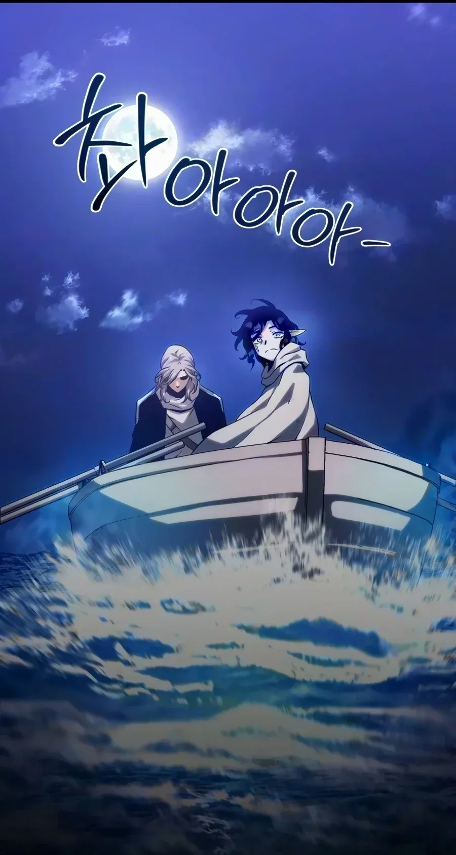 TrendManga Türkçe manga oku the-shepherd-wizard bölüm 18 sayfa 212