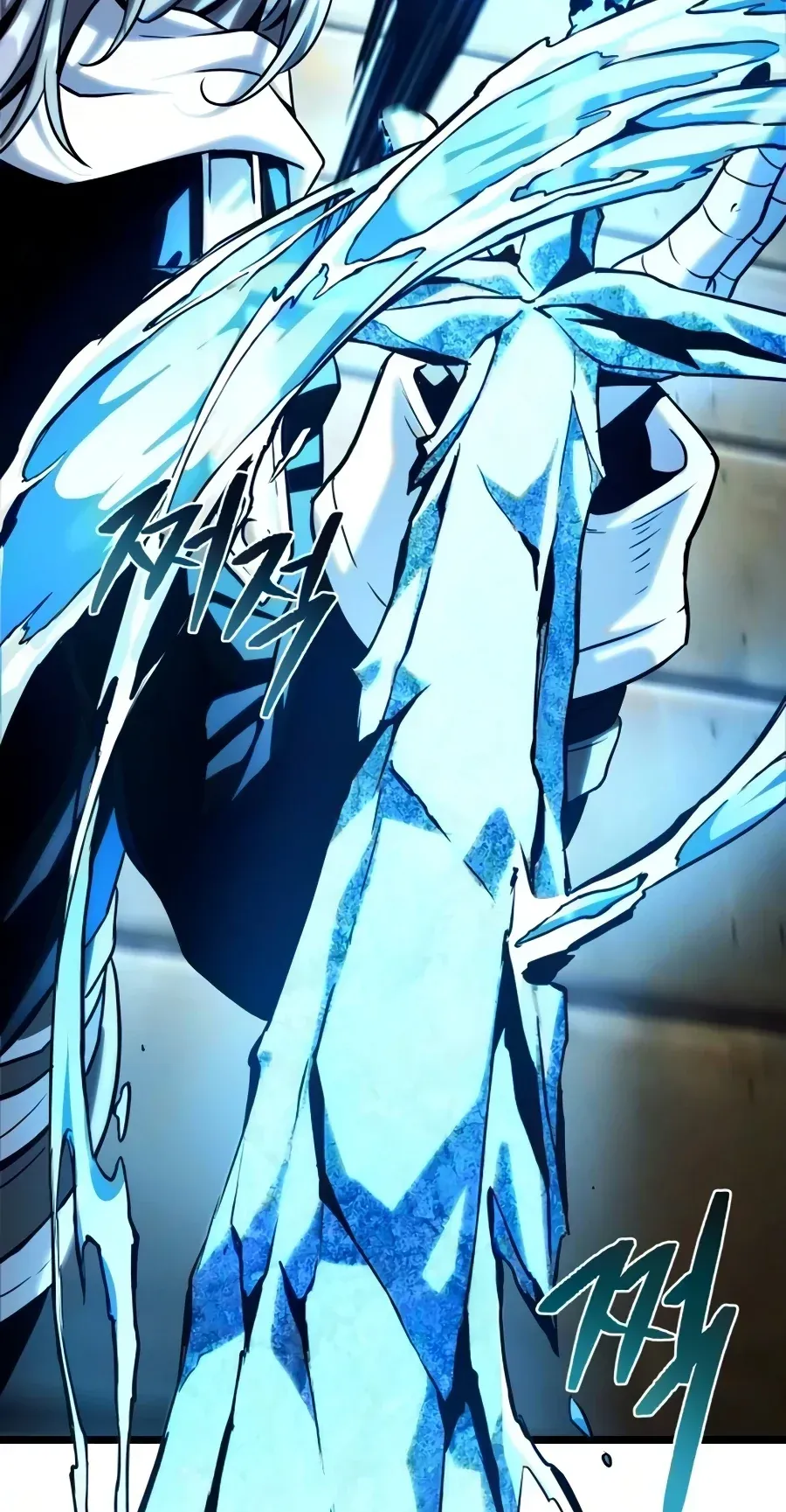 TrendManga Türkçe manga oku the-shepherd-wizard bölüm 18 sayfa 23