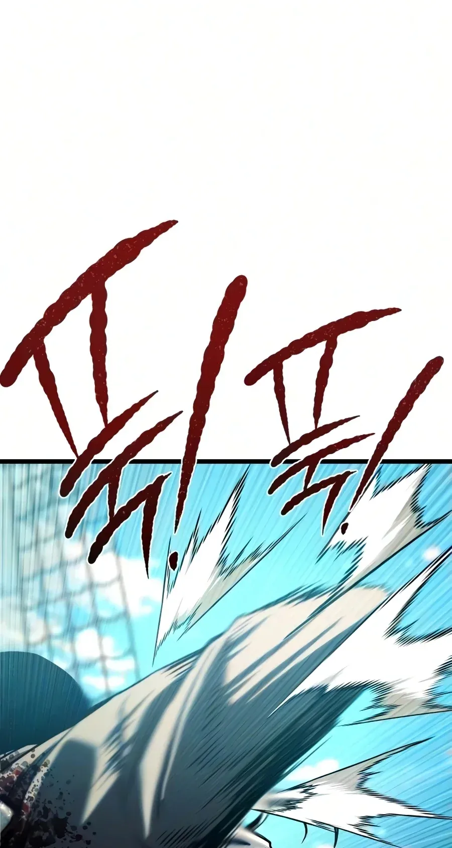 TrendManga Türkçe manga oku the-shepherd-wizard bölüm 18 sayfa 55