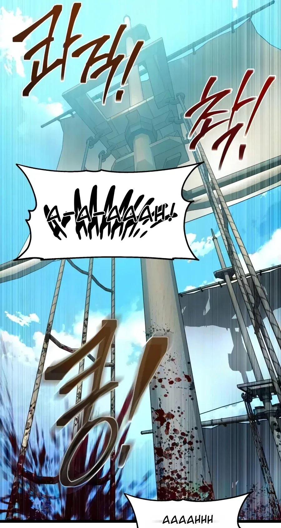 TrendManga Türkçe manga oku the-shepherd-wizard bölüm 18 sayfa 76