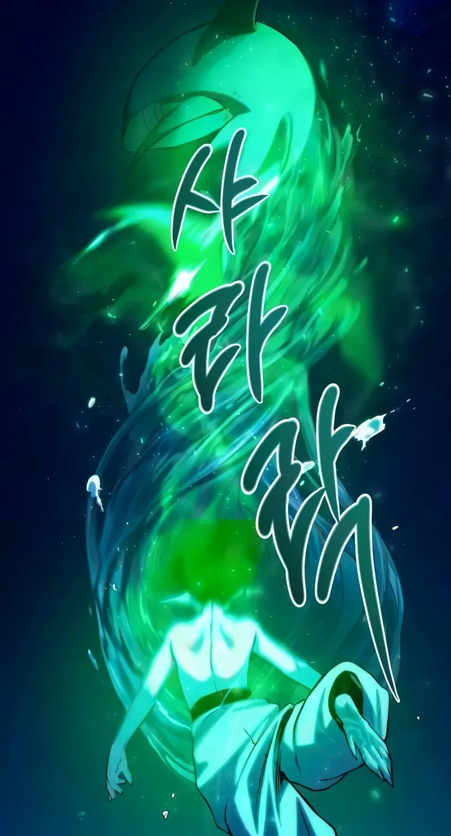 TrendManga Türkçe manga oku the-shepherd-wizard bölüm 19 sayfa 117