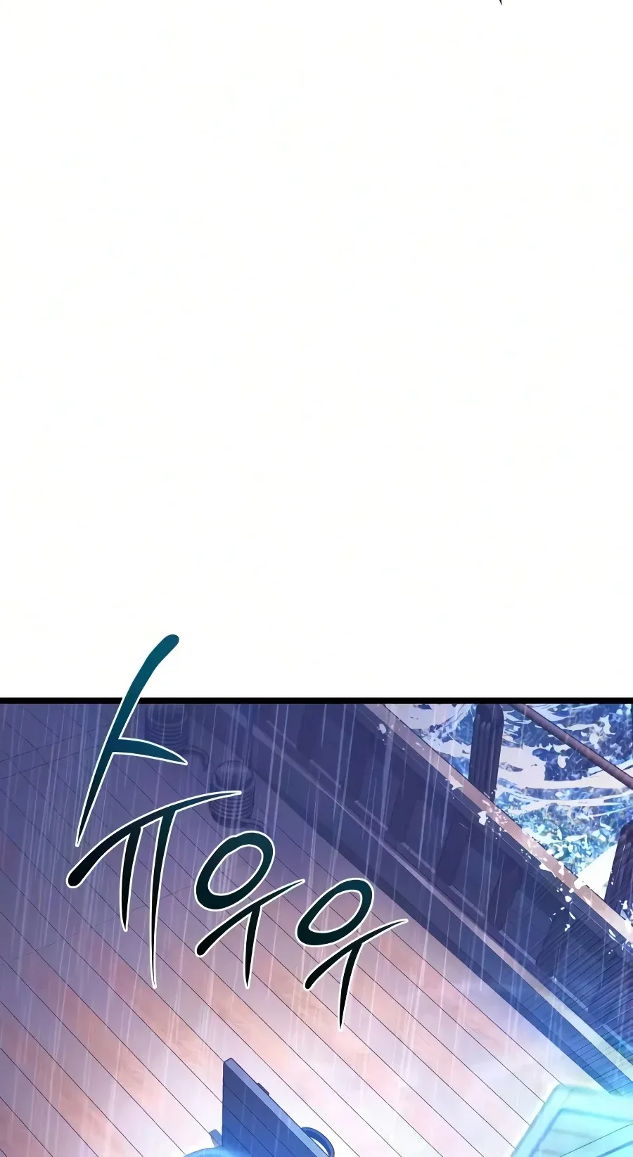 TrendManga Türkçe manga oku the-shepherd-wizard bölüm 19 sayfa 198