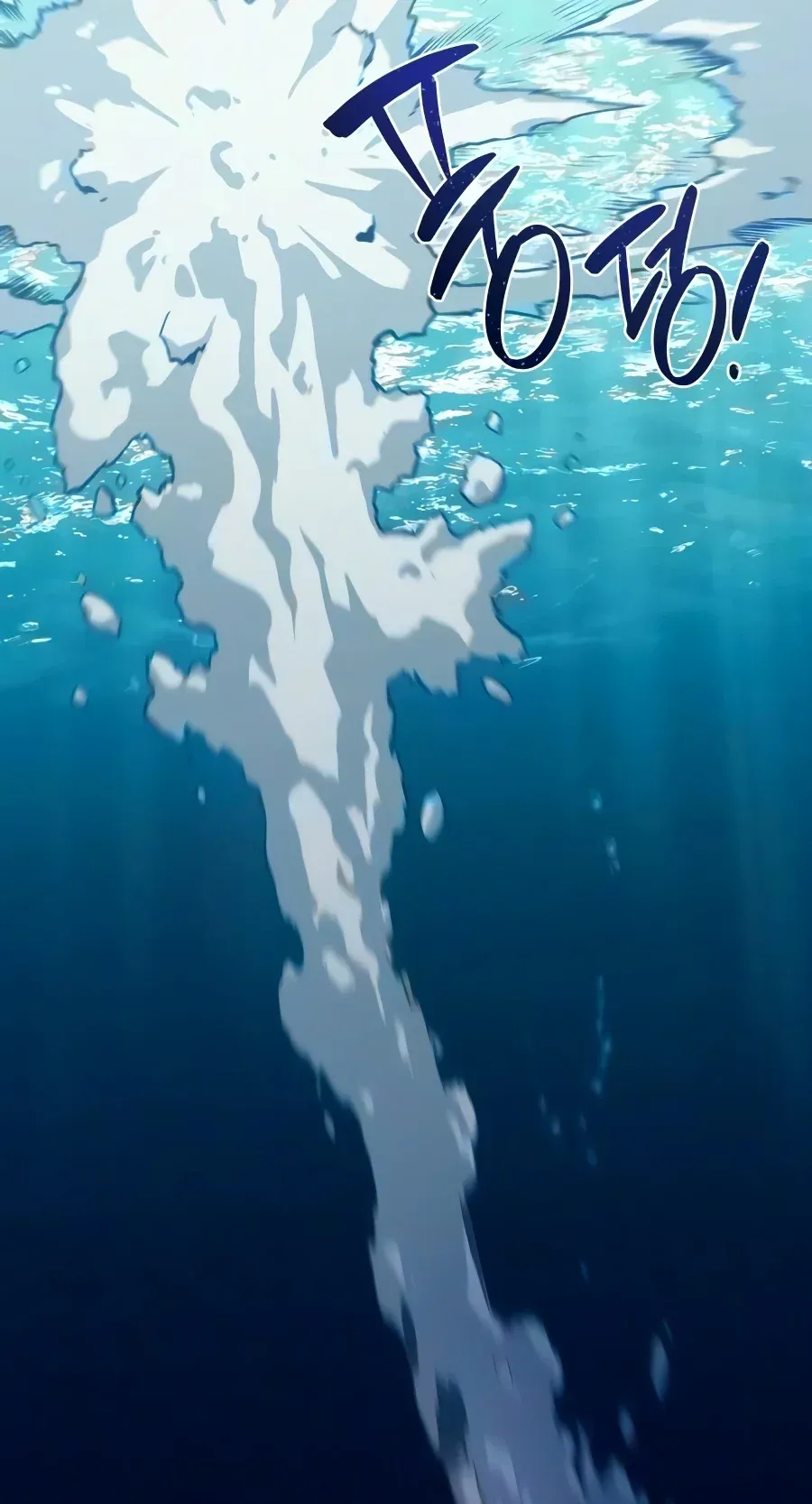 TrendManga Türkçe manga oku the-shepherd-wizard bölüm 19 sayfa 42