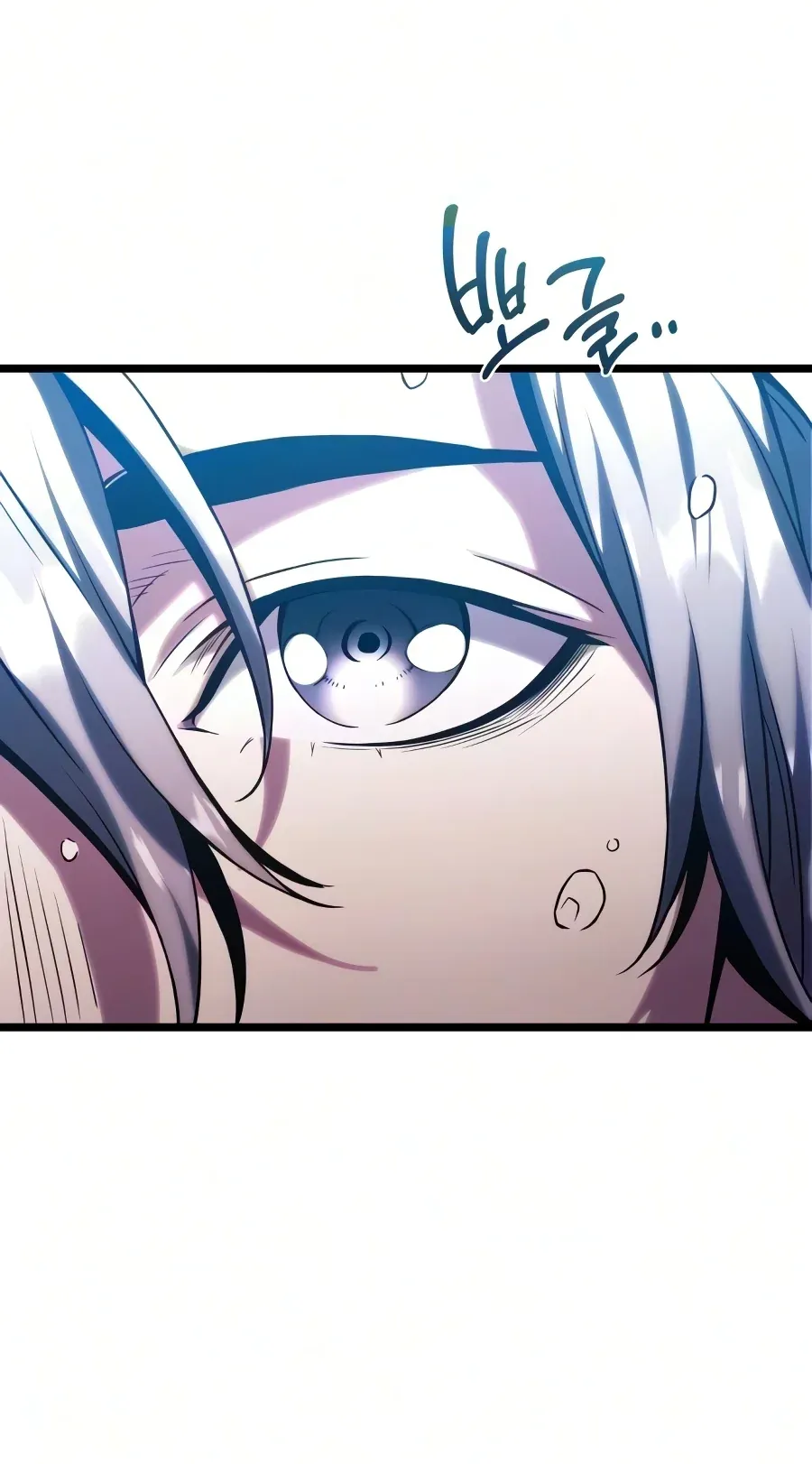 TrendManga Türkçe manga oku the-shepherd-wizard bölüm 19 sayfa 76