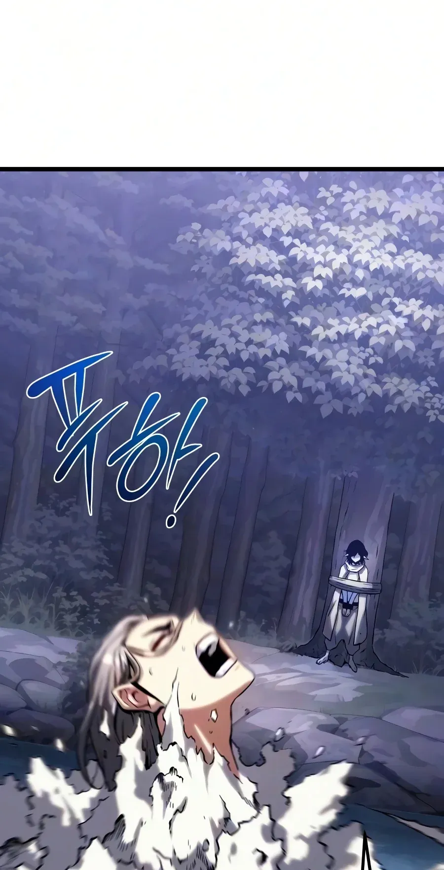 TrendManga Türkçe manga oku the-shepherd-wizard bölüm 19 sayfa 90