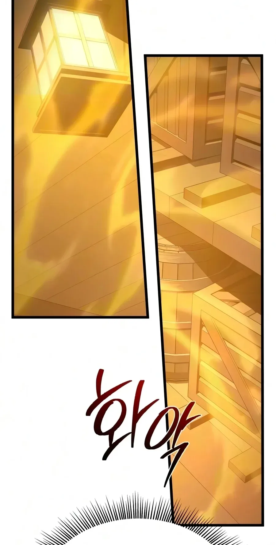 TrendManga Türkçe manga oku the-shepherd-wizard bölüm 20 sayfa 2