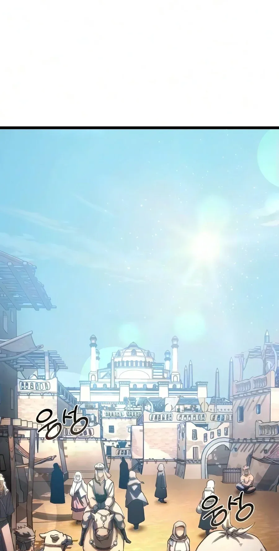 TrendManga Türkçe manga oku the-shepherd-wizard bölüm 20 sayfa 31