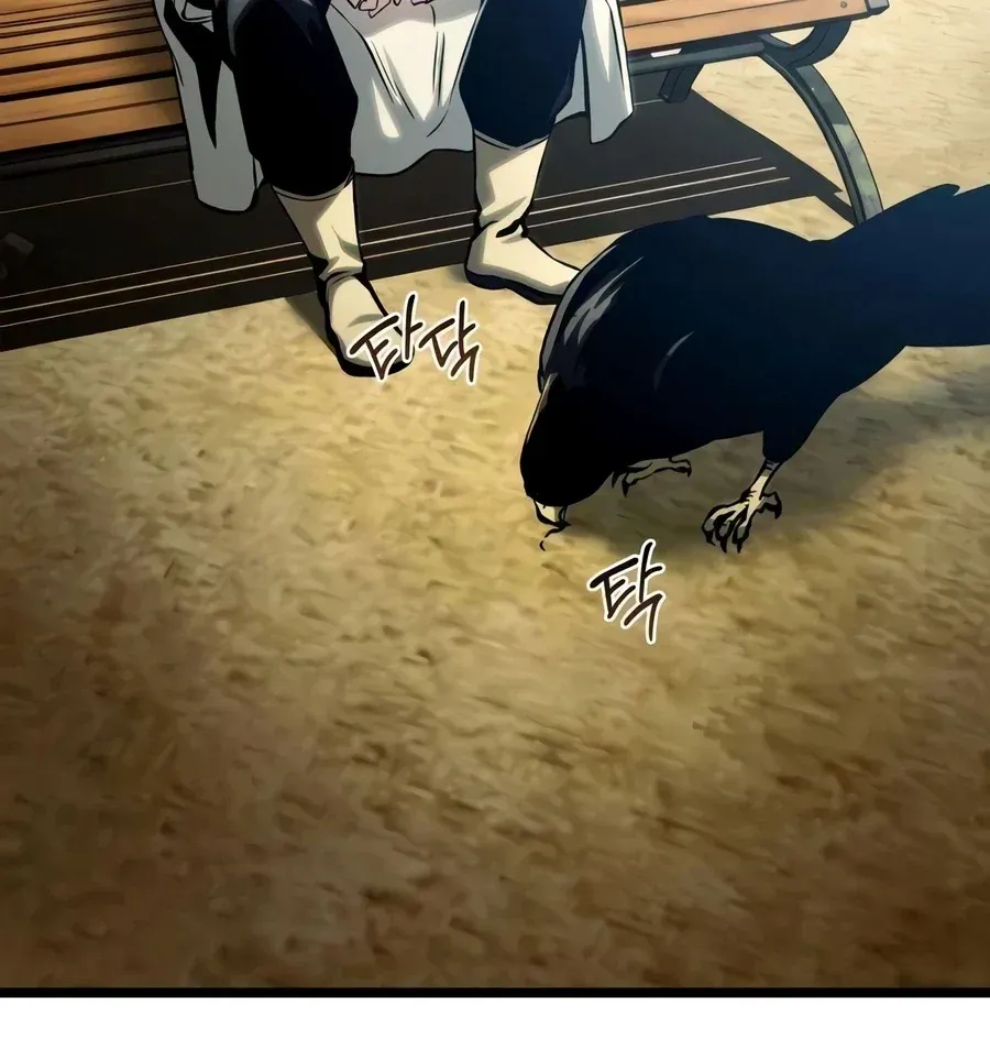 TrendManga Türkçe manga oku the-shepherd-wizard bölüm 21 sayfa 10