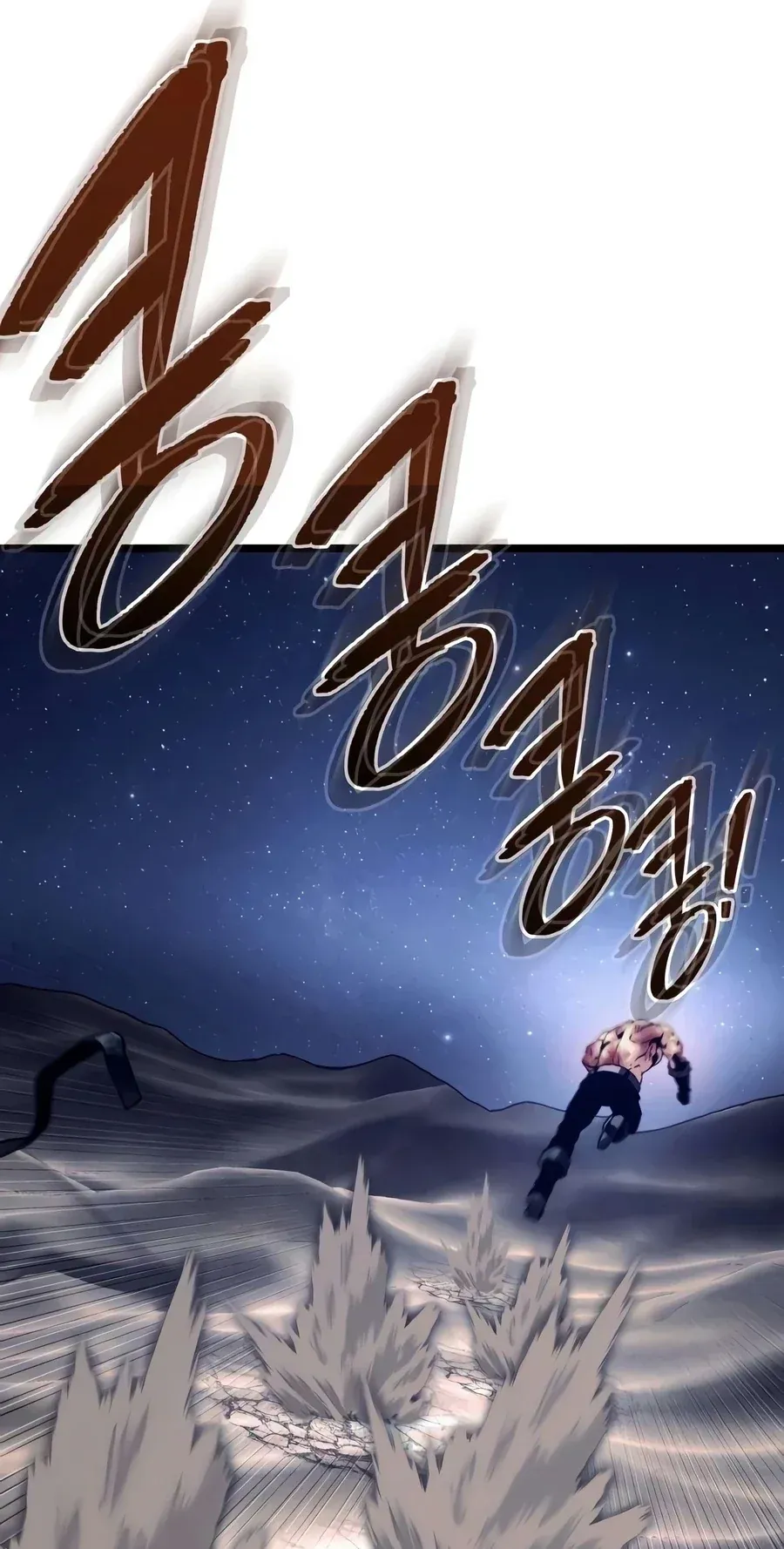 TrendManga Türkçe manga oku the-shepherd-wizard bölüm 21 sayfa 153