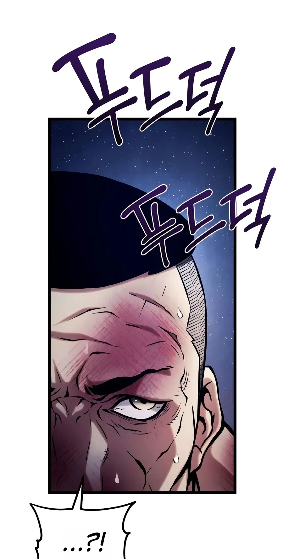 TrendManga Türkçe manga oku the-shepherd-wizard bölüm 21 sayfa 158