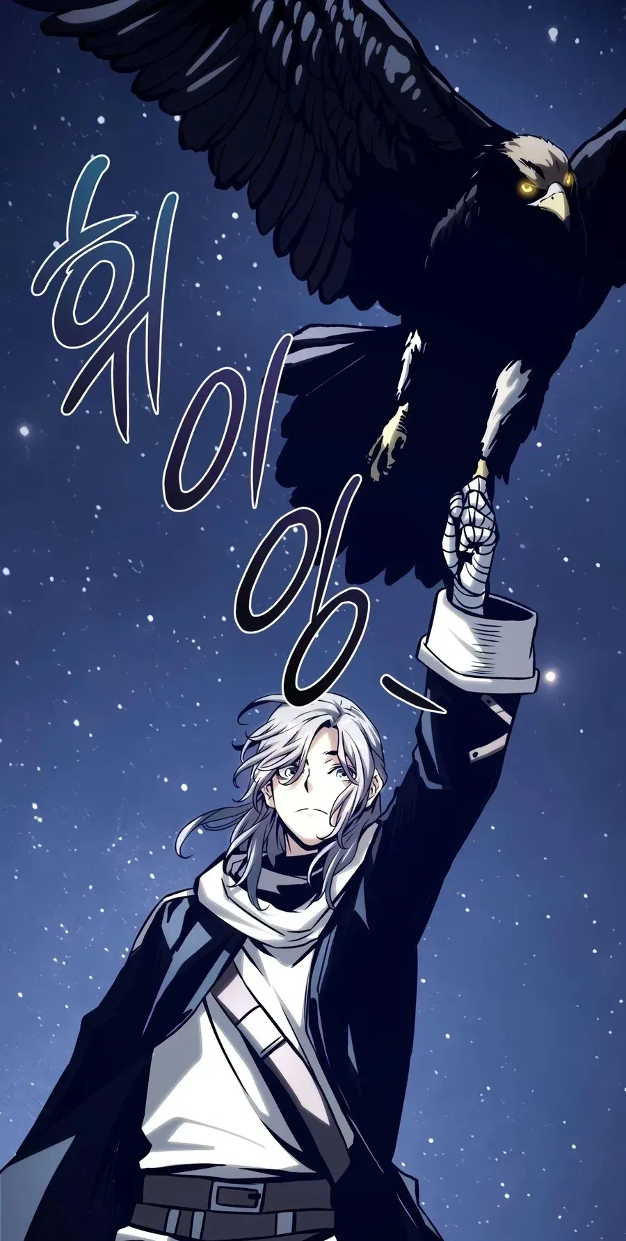 TrendManga Türkçe manga oku the-shepherd-wizard bölüm 21 sayfa 162