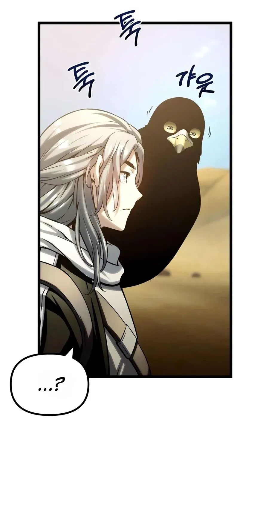 TrendManga Türkçe manga oku the-shepherd-wizard bölüm 21 sayfa 67