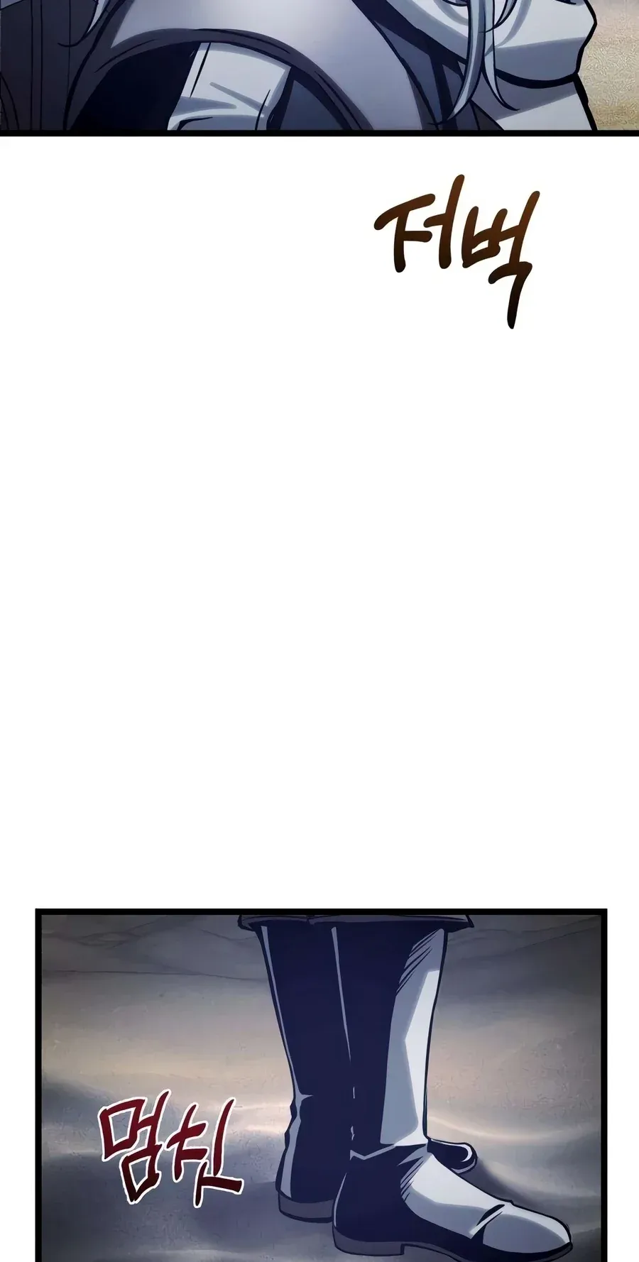 TrendManga Türkçe manga oku the-shepherd-wizard bölüm 21 sayfa 73