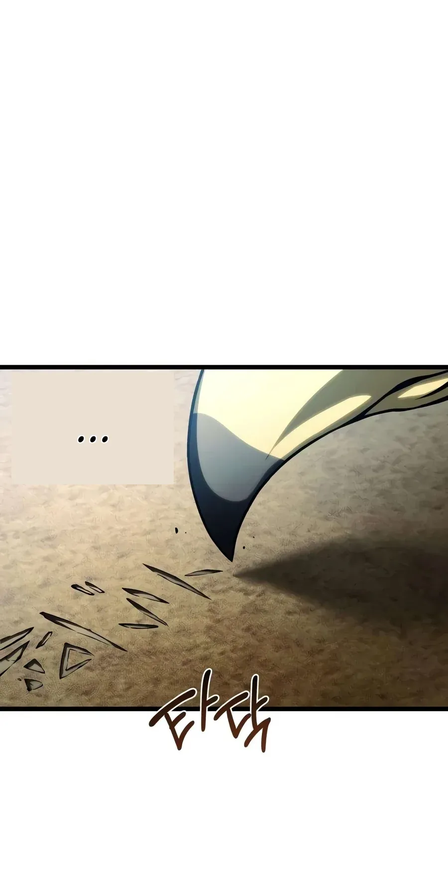 TrendManga Türkçe manga oku the-shepherd-wizard bölüm 21 sayfa 8